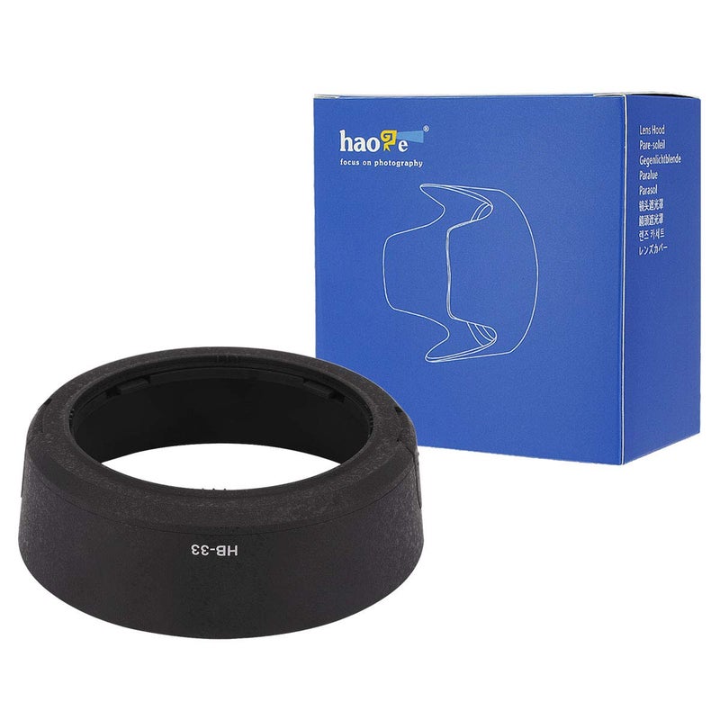 Haoge Bayonet Lens Hood Compatible with Nikon Nikkor AF-S 18-55mm f/3.5-5.6G ED DX and Nikon Nikkor AF-S 18-55mm f/3.5-5.6G II ED DX Lens Replaces Nikon HB-33 - Image 2